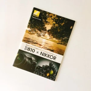 Lente NIKON D810×NIKKOR muestra fotográfica japonesa publicada en septiembre de 2014 - Imagen 1 de 15