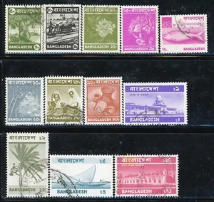 BANGLADESH 95-106 SG64-75 Used 1976-77 Definitive set of 12 CV$14 - Picture 1 of 1