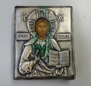 Vintage Jesus Christ Pantocrator Greek Byzantine Silver Tone Religious Icon 4x5" - Picture 1 of 10