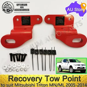 Pair Recovery Tow Points Kit 10mm 5000kg to suit Mitsubishi Triton MN ML 05-14 - Picture 1 of 4