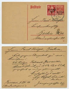 115064 - Ganzsache P 125 - ZuF - Postkarte - Passau 9.7.1920 nach Berlin - Bild 1 von 1