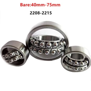 Double Row Self Aligning Ball Bearing 2208-2215 40-75mm Shaft -Cylindrical Shaft - Picture 1 of 6