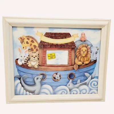Vtg Noah's Ark Nursery Baby Announcement Photo Picture Frame Infant Decor - Imagem 1 de 4