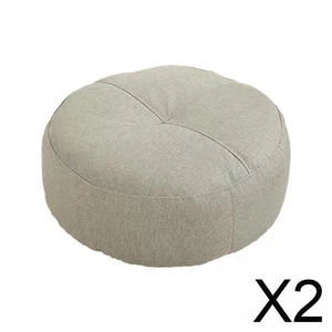 2x Rundes Bodenkissen, Sitzkissen für Yoga, Sofa, Bett, Bodenbestuhlung, Büro, - Picture 1 of 7