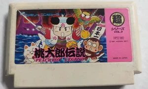 Momotaro Densetsu Peach Boy Legend: Cartuccia Nintendo Family Computer HFC-MO - Picture 1 of 6
