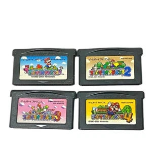 Nintendo Gameboy Advance Super Mario Advance 1 & 2 & 3 & 4 set Japan GBA - Picture 1 of 1