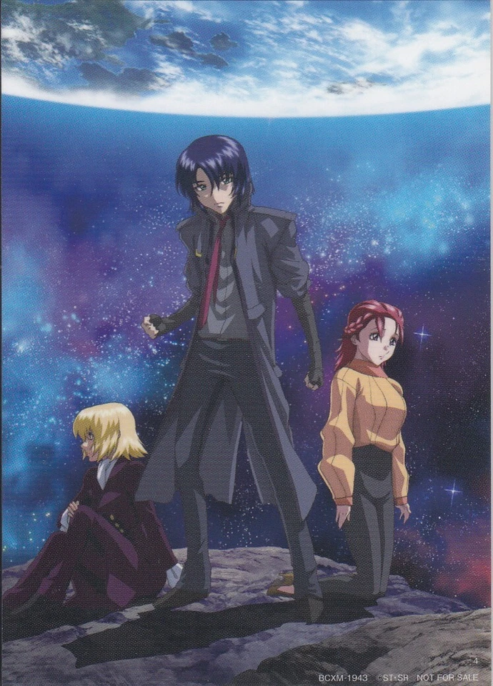 No.4 illustration card Blu-ray Mobile Suit Gundam SEED FREEDOM limited - Image 1 of 1