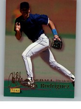 1996 Signature Rookies Autobilia Previews #B5 Alex Rodriguez (ref 142075)