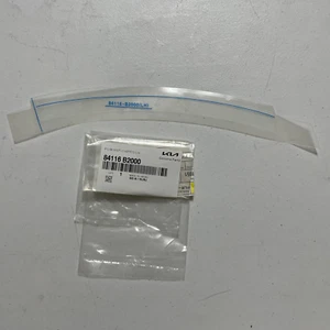 NUEVO 100% KIA OEM 2014-19 Soul Left Stone Guard 84116B2000 Nuevo en paquete - Imagen 1 de 1