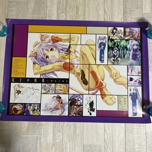Martian Successor Nadesico Ruri Hoshino Poster B2 1998 XEBEC #579 - Picture 1 of 8