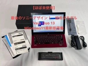 VAIO Duo 13 SVD1321A1J SSD:256GB RAM:8GB intel Core i7 Windowa11 - Picture 1 of 12