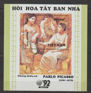 1992 Vietnam Souvenir Sheet Spanish Paintings Scott # 2377 MNH - Bild 1 von 1