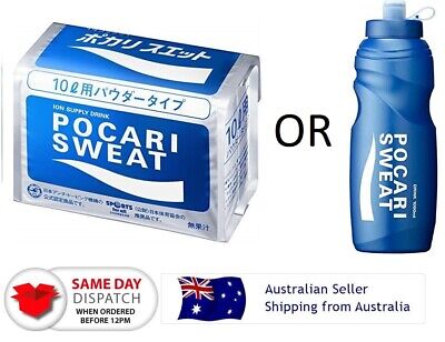 Japan Otsuka POCARI SWEAT Powder 740g For 10L Or Squeeze Bottle 1L Water Bottle • 27.99$