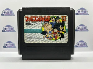 Jump Hero II Nintendo Famicom Family Computer Japanese Game Cartridge - Picture 1 of 2