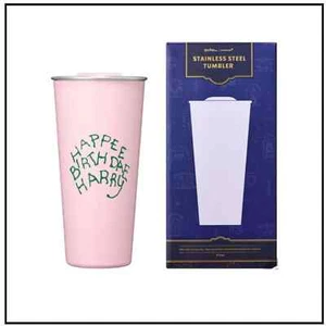 Starbucks Korea 2025 SS Harry Potter DW To Go Tumbler 473ml New Year Limited MD - Picture 1 of 4