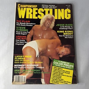 May 1985 Championship Wrestling Magazine- Flair, Hogan, King Kong - Picture 1 of 5