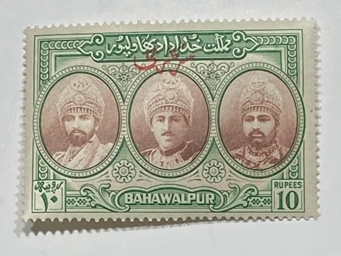 PAKISTAN BAHAWALPUR stamp 1948 PK-BH 21, mint never hinged Nawabs of Bahawalpur Cover