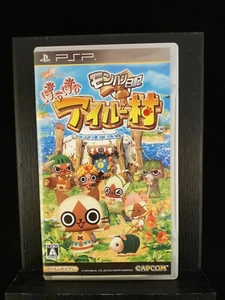 MonHun Nikki: Poka Poka Ailu Mura G - PSP Playstation Portable - Japan Import - Picture 1 of 3