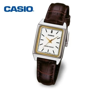 Casio LTP-V007L-7E2DF Damenuhr Quarz Analog - Elegantes weißes Ziffernblatt mit braunem - Bild 1 von 4