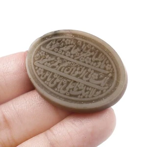 AAA+ 100% 71.60CT ; 39X29MM NATURAL GREEN YASHAM JADE ARABIC CALLIGRAPHY - Picture 1 of 3