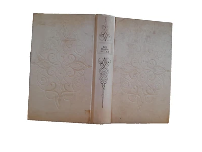 Les kama sutra vatsyayana erotologie hindoue 1962 exemplaire numéroté - Photo 1/4