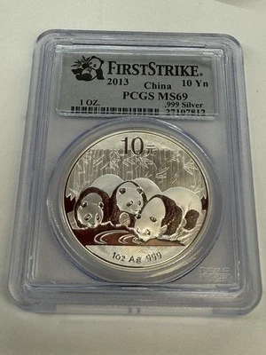 2013 China 10Yn PCGS MS69 LOC A1 - Image 1 of 2