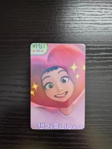 KPop Demon Hunters Collectible Trading Card (E) - HUNTR/X - Zoey - Picture 1 of 2