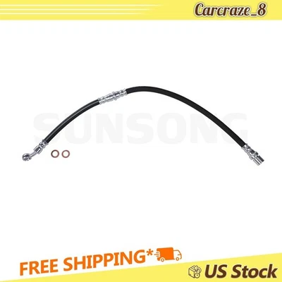 后制动液压软管适用于斯巴鲁 Legacy 2.2L 1990 1991 1993 1994 - 1998 — 第 1/4 张图片