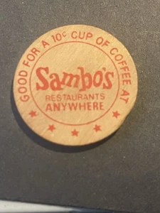 Sambo's Restaurant Wooden Nickel Anywhere Token Coffee Chip .10 - Picture 1 of 2