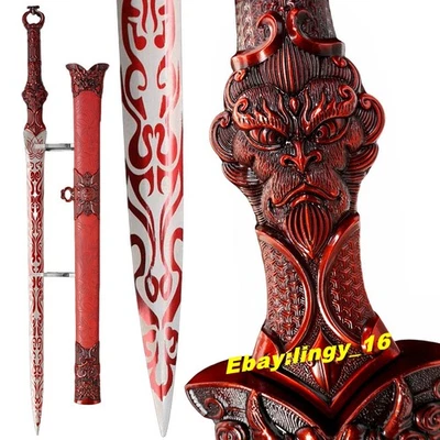 Chinese KungFu Dao Sword High Carbon Steel Sharp Monkey King Fittings 悟空剑 Jian - Image 1 of 4
