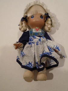 Precious Moments Doll 9" Elin of Holland Original Displayed  only Dressed - Picture 1 of 5