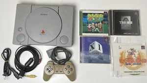 Playstation 1 PS1 Japanese Console NTSC-J. SCPH-3500 Console Bundle - Picture 1 of 10