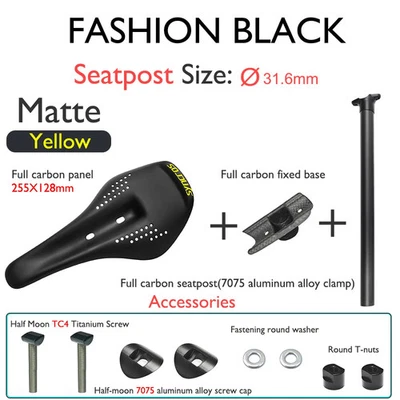 Integrated Seat Tube MTB Road Bicycle Saddle Integration System — 第 1/4 张图片
