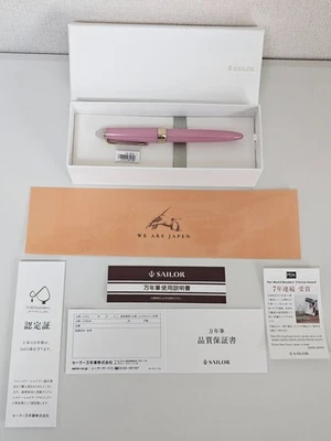 Pluma Estilográfica Sailor SHIKIORI YOZAKURA Cereza por la Noche Plumín Fino 11-0558-201 Foto 1 de 4