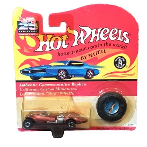 Hot Wheels 25th Anniversary 1992 Twin Mill 5709 Brown California Custom - Picture 1 of 7