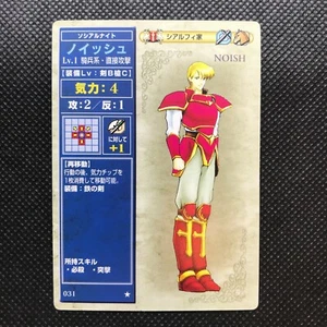 NOISH 031 Fire Emblem Trading card game Japan Very Rare Nintendo F/S - Imagen 1 de 4