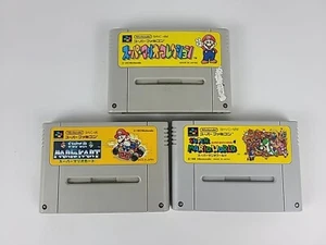 Lot 3 Mario Kart World Collection All-Stars SFC Super Famicom SNES Japan getestet - Bild 1 von 12