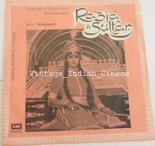 Razia Sultan 1983 Khayyam Lata Asha  Bollywood Rare Vinyl Ep 7" Record S7EPE7808