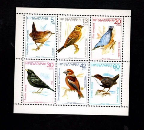 Bulgaria sc#3286a Sheet of 6 (1987) MNH Cover