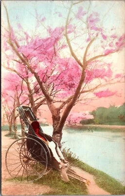 JAPAN 1909 POSTAL UPU PICTORIAL COLOR POSTCARD TOPIC TRANSPOSTATION UNADDR - Image 1 of 2