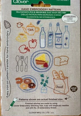 Clover Hand Embroidery Pattern Transfer #8821 Kitchen Design CUISINE - Image 1 of 2