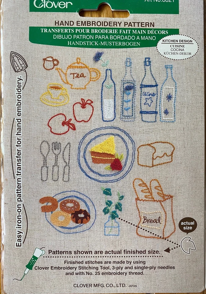 Clover Hand Embroidery Pattern Transfer #8821 Kitchen Design CUISINE - Image 1 of 2
