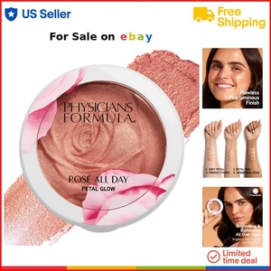 Face Powder Rose Gold Blush Highlighter All Skin Types Illuminating - Picture 1 of 8