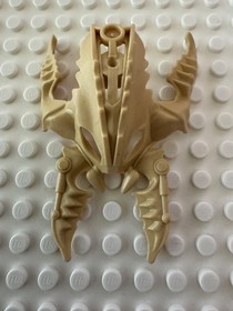 LEGO Bionicle Mask Vorox 64261