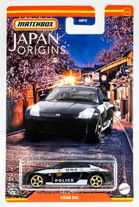 2022 Matchbox Japan Origins #11 Nissan 350Z BLACK | POLICE | FSC - Picture 1 of 2