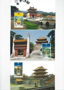 2007-12 VR CHINA MiNr. 3853 - 3855 Mausoleen der Qingdynastie Maxicard - Picture 1 of 1