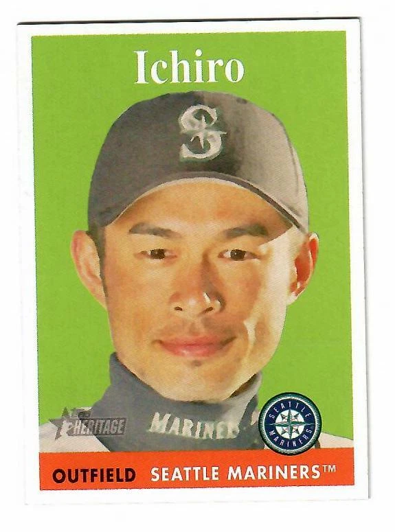 2007 Topps Heritage #1 - #250 - Finish Your Set - You Pick - Image 1 of 1