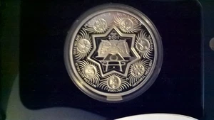 Australien 1 Oz Silber 2001 Dump Dollar . - Bild 1 von 4