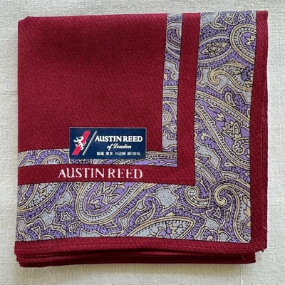 Pañuelo de Colección Rojo Oscuro Algodón Liso Borde Clásico Paisley Bolsillo Cuadrado 18" Foto 1 de 3