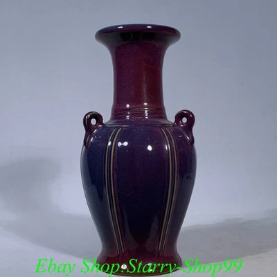 Jarrón botella flor Fengshui porcelana esmalte púrpura horno jun dinastía Song antigua de 10" Foto 1 de 4